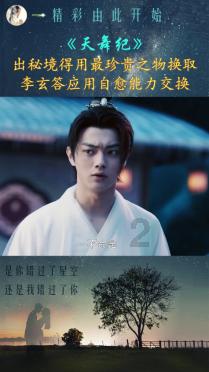 探寻多汗症可以自己好吗以后?,解锁更多精彩问题答案