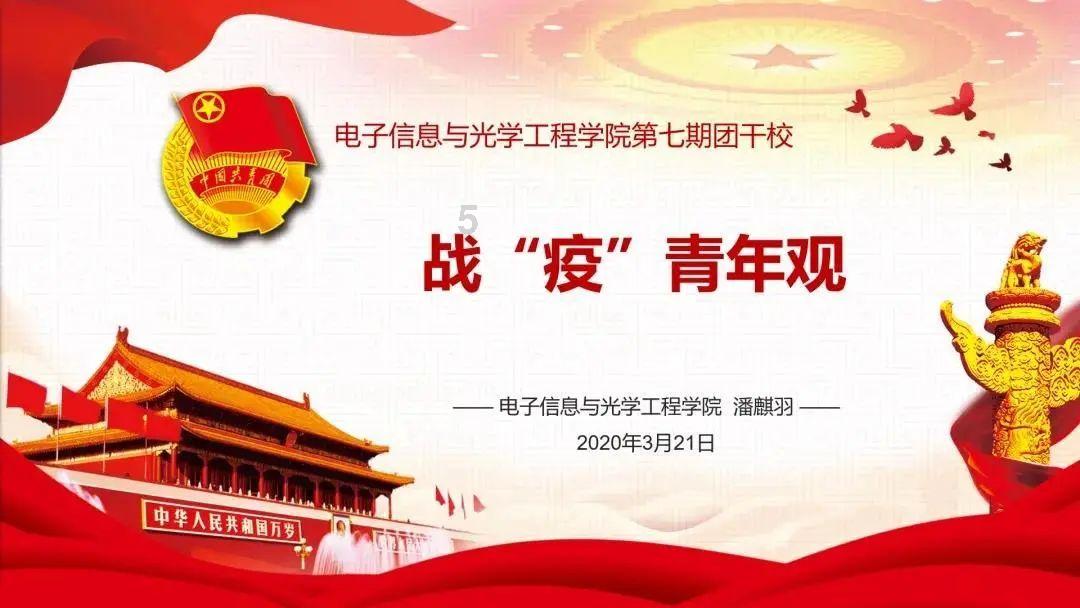 燃烧吧大脑免广告最新版